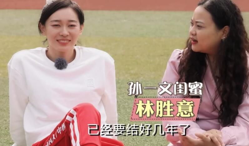 在野党的恋歌