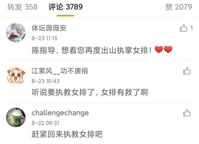 打更人的巡逻日记