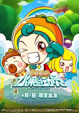 精品一区二区三区五区六区七区