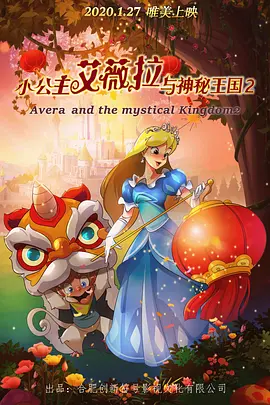 中文字幕日韩三级