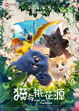 精品一二区