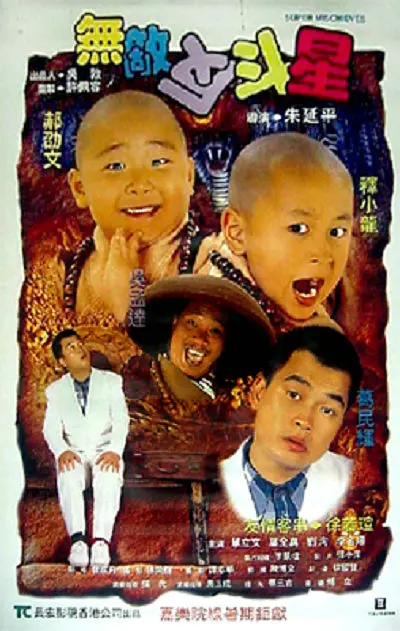 国产欧美一区二区三区观看