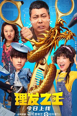 亚洲在线看