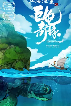 精品福利在线视频