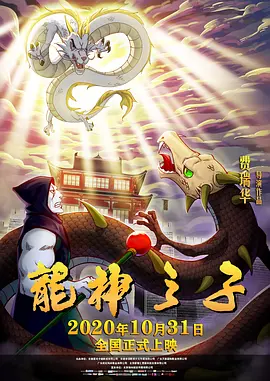借种h