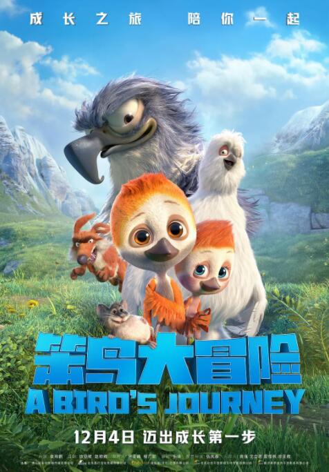 av中字在线观看