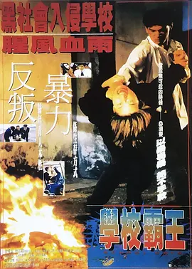 色大18成网站www在线观看