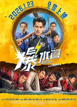 国内自拍2019