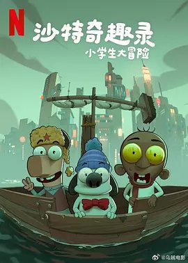 欧美成人精品一区二区三区