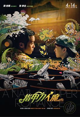 欧美一二区视频