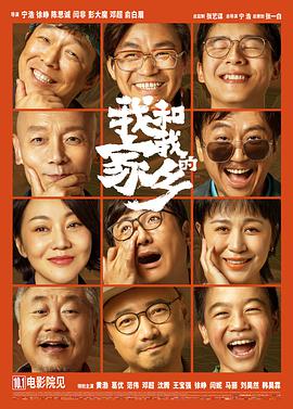 亚洲国产日本