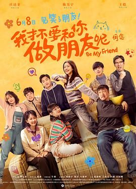 一区二区中文字幕在线观看