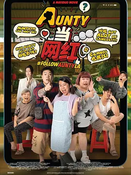 初爱直播大全在线观看