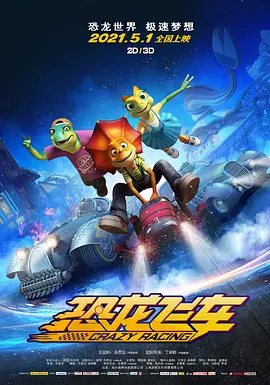 亚洲在线观看一区二区