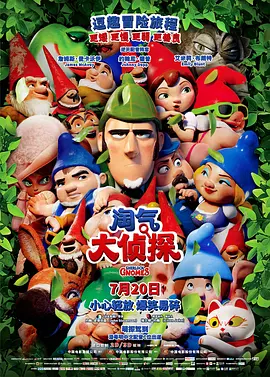 国产在播放一区