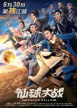 亚洲综合成人在线