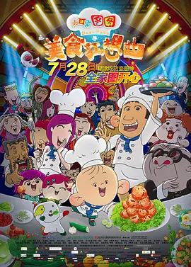 亚洲在线观看一区
