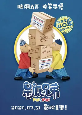 国产精品青青草原app大全