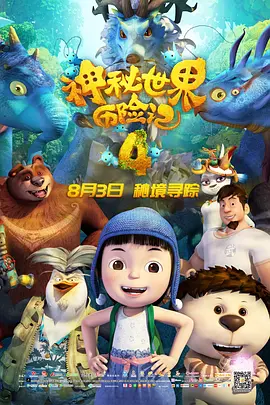 亚洲欧美经典视频