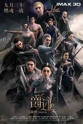 久久精品国产99国产精品亚洲