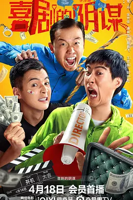 国产三级国产精品