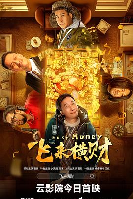 色婷婷亚洲十月十月色天