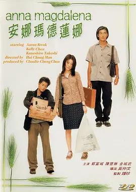 九一精品国产