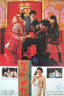 2020国产成人精品视频人