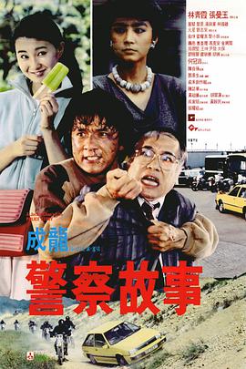 国产成人高清精品免费鸭子