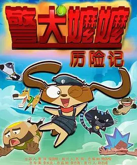 2023壮男gay强迫野外xx