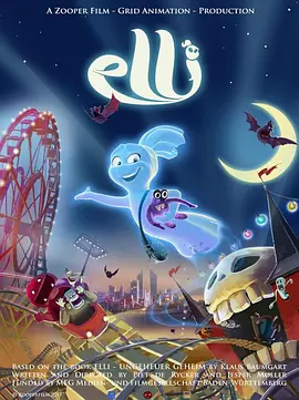 国产精品原创永久在线观看