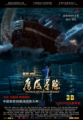 国产福利在线