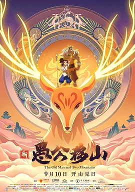 亚洲精品在线免费播放