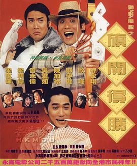 av免费中文字幕