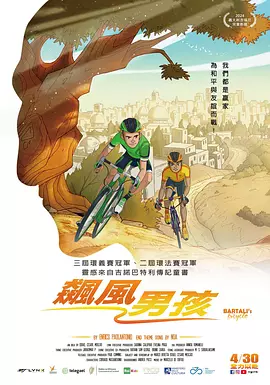 漏胸网站