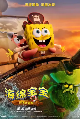 v视界影像传媒