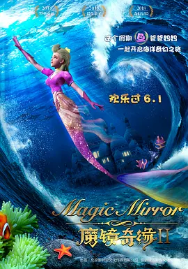 欧美日韩一区二区在线