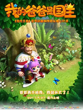 国产精品久久久久999