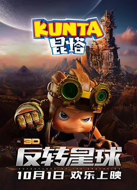 久久涩精品
