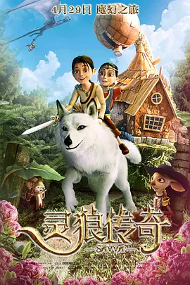 性生活一级黄色片
