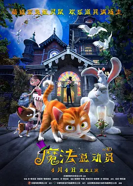旧里番4080影院yy私人影院