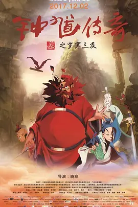 秋霞伊人网
