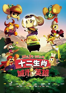 我的电话情人