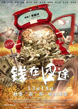 怡红院在线视频精品观看