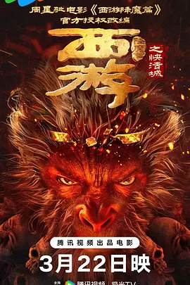 亚洲日本欧美