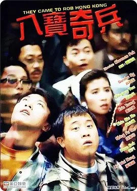 欧美一区二区三区四区在线观看