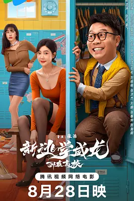 欧美高清免费精品国产自