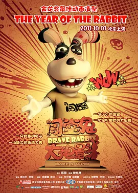 91片在线观看