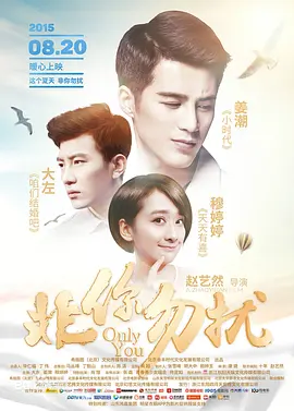 扒开老师裙子x狂揉x