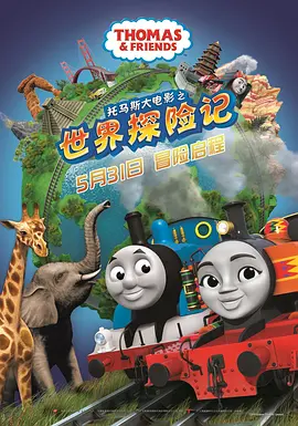 久操成人av